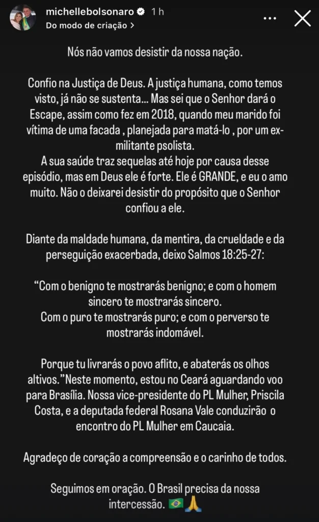 Post da michelle bolsonaro